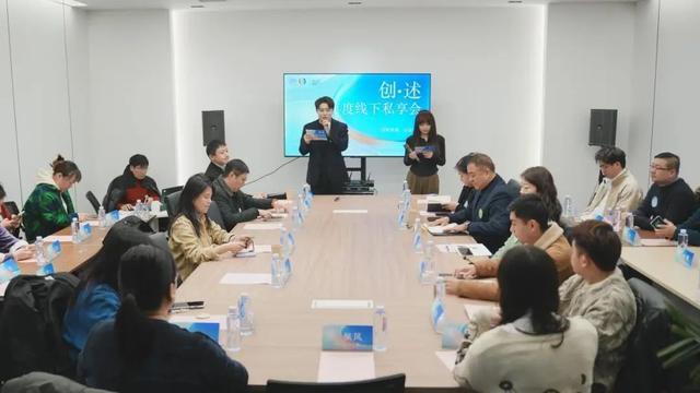 当非遗对话创新，激发文化传承与创业无限动力