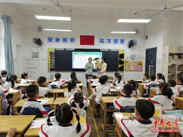 天心区青园梓枫小学：青柚课堂 开启一年级性教育新篇章