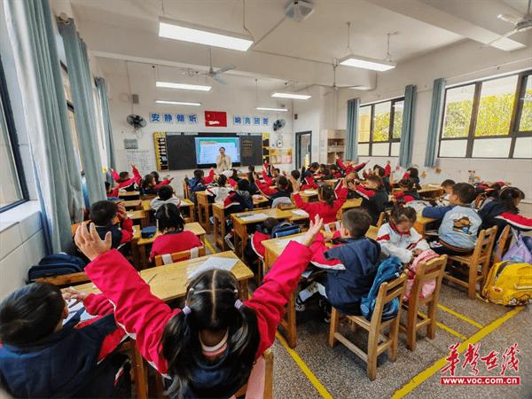 天心区青园梓枫小学：青柚课堂 开启一年级性教育新篇章