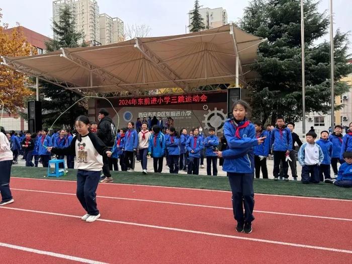 未央区东前进小学举办2024年冬季“三跳”运动会