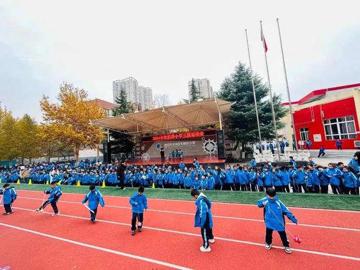 未央区东前进小学举办2024年冬季“三跳”运动会