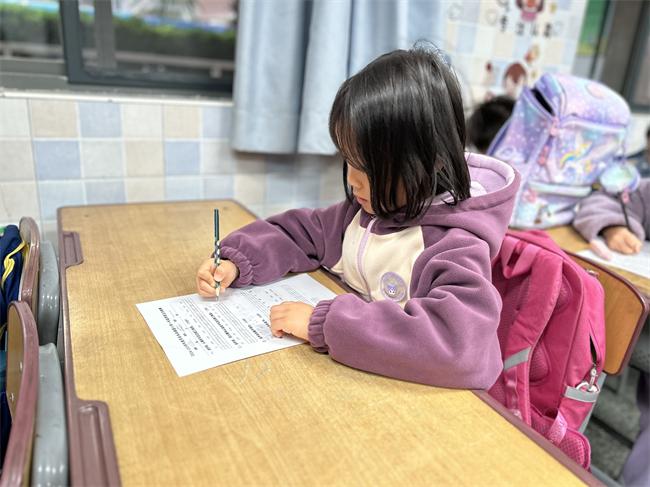 西安未央锦园小学分别开展一、二年级拼音能力过关检测、查字典能力评价过关活动