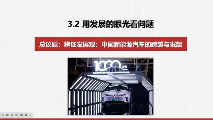 锤炼教学基本功，上好育人关键课 ——西安市育才中学政治组大练兵活动侧记