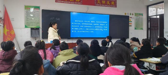 深雕细磨汲精华，示范引领绽彩霞——南召县板山坪镇中心小学开展语文示范课活动