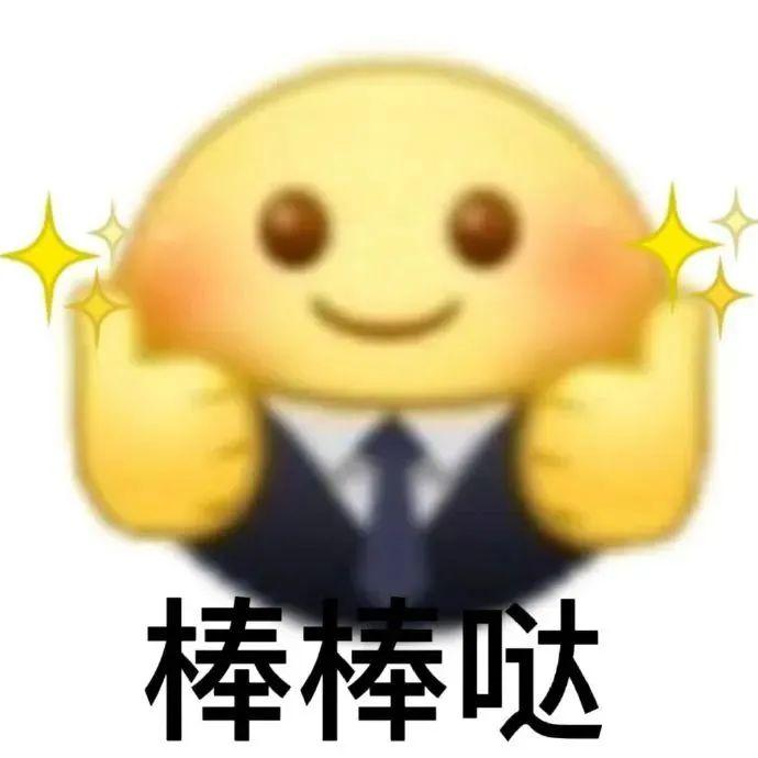 小布说天气 | 冬天起床上班的理由，你中了几个！