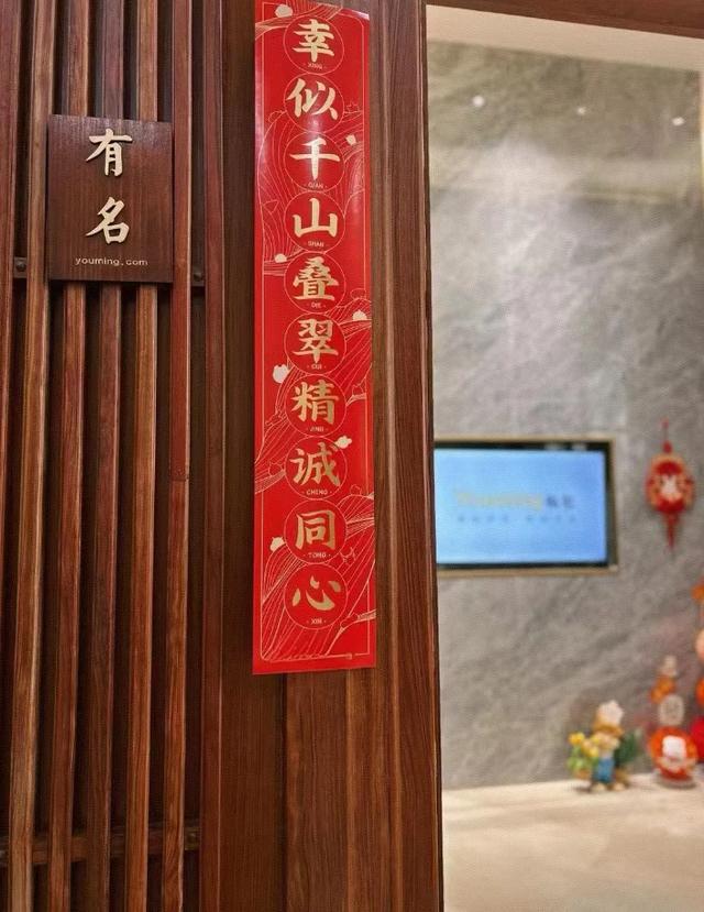 影刀：获多家资本青睐，赋能万家企业，有名网助力品牌域名华丽升级！