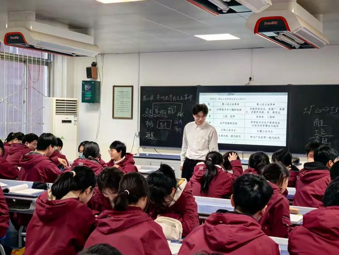 数字浪潮下的历史教学新探索 —— 西安市育才中学学科大练兵活动纪实