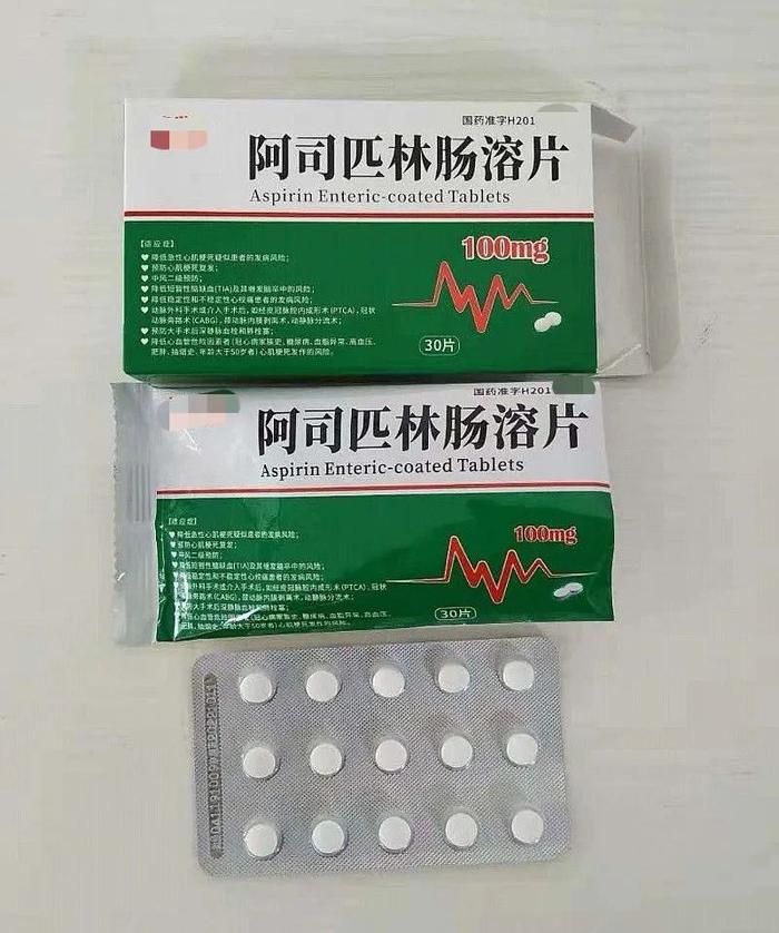 集采3分钱一片的药，你敢吃吗？