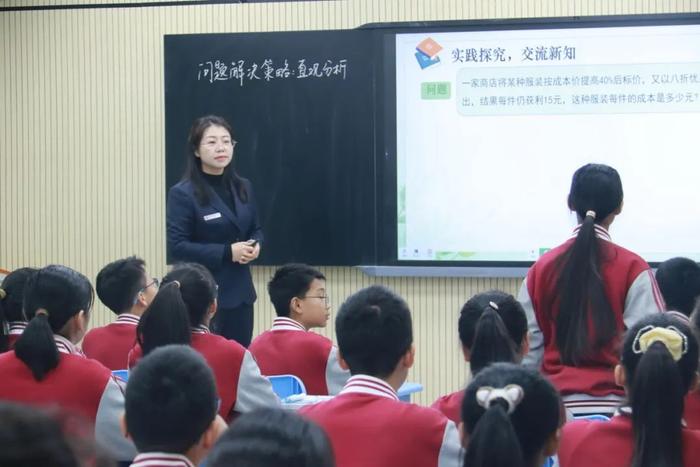 西安市雁塔区第二中学举办第五届校级教学能手、学科带头人评选 暨“优质有效课堂”观摩活动