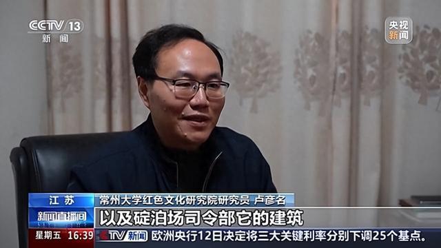 多张照片首次曝光 南京大屠杀再添铁证