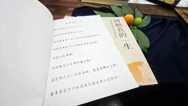 不坐班，月入2万，可能吗？有人直呼“生意好做”，没事就陪老人聊天……上海已出现培训班