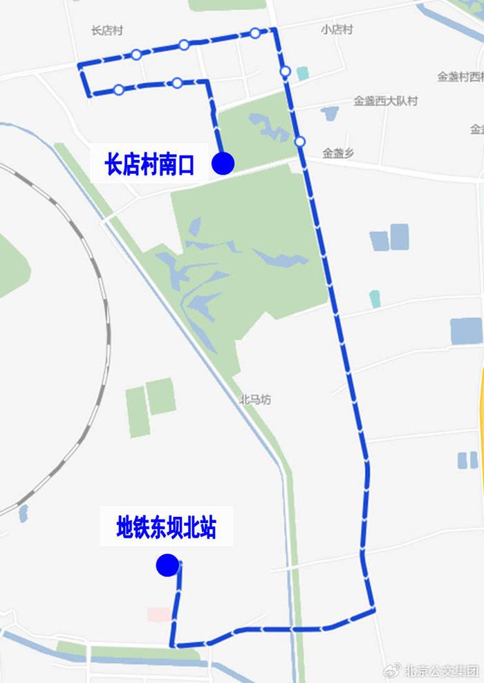 ​​配合地铁3号线、12号线开通，北京公交新增3条接驳线路