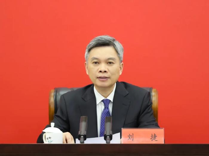 刘捷已任浙江省政府党组书记,全国首位70后省级政府一把手