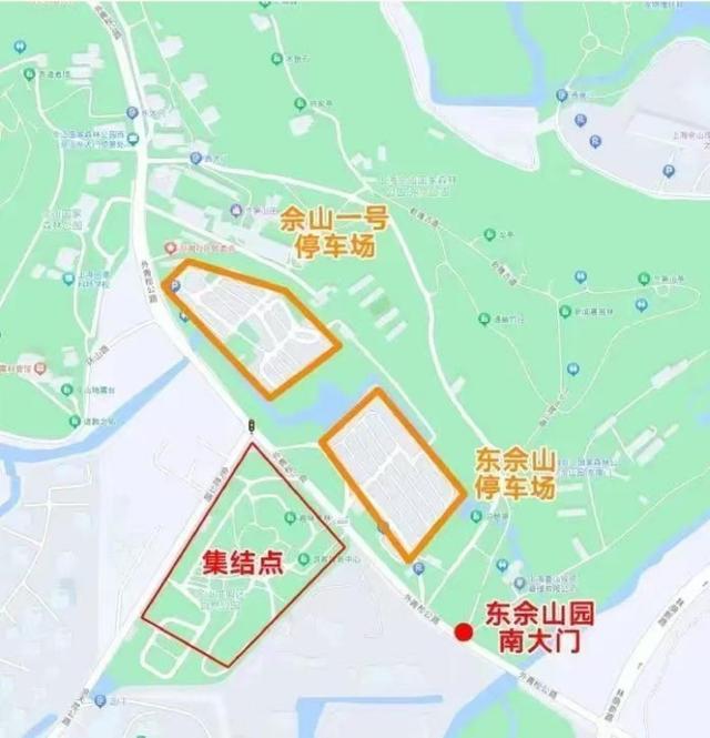 2025佘山元旦登高活动即将开启！报名入口、活动详情→