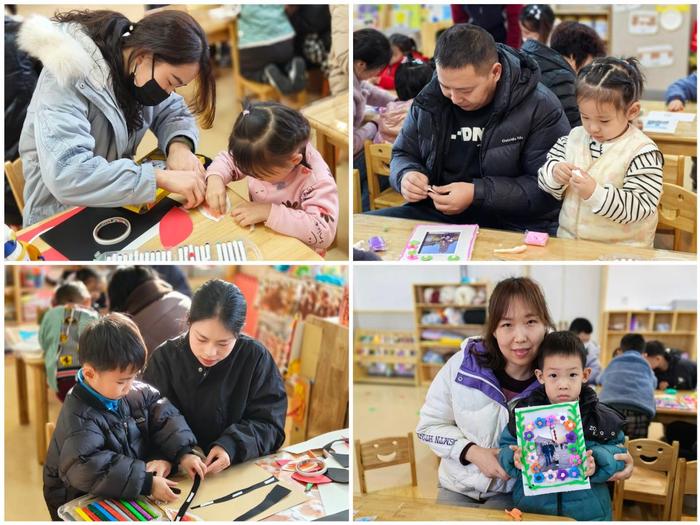 赴一场冬约，伴一朵花开 西安市灞桥区第六幼儿园半日开放活动纪实