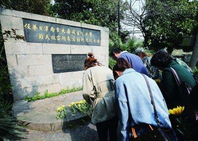 国家公祭日前夕，记者多路探访侵华日军南京大屠杀死难同胞丛葬地—— 镌刻记忆 肃穆庄严