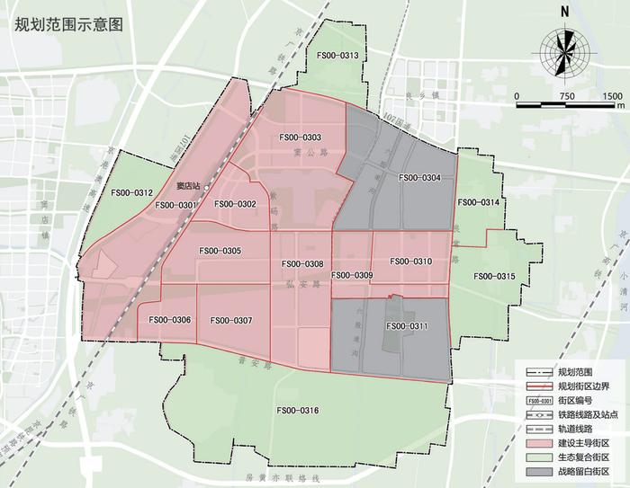 强产业、优职住！房山窦店组团街区规划公示，买房必看