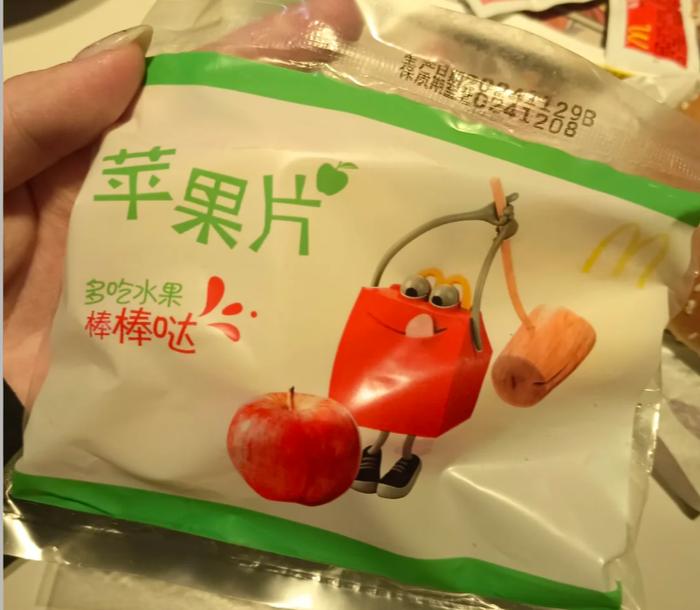 图源:小红书@双双吃吃吃