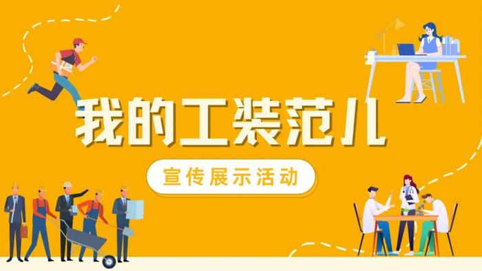 上班期间摔伤获赔20万余元，员工上厕所摔伤算工伤吗？一文搞懂！