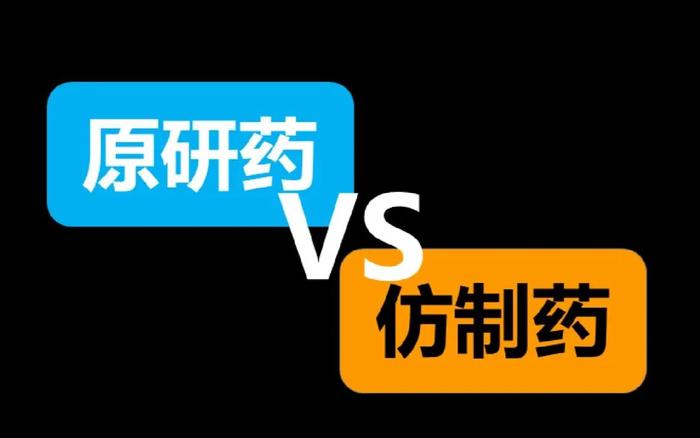 为什么不建议你吃3分钱一片的集采阿司匹林？