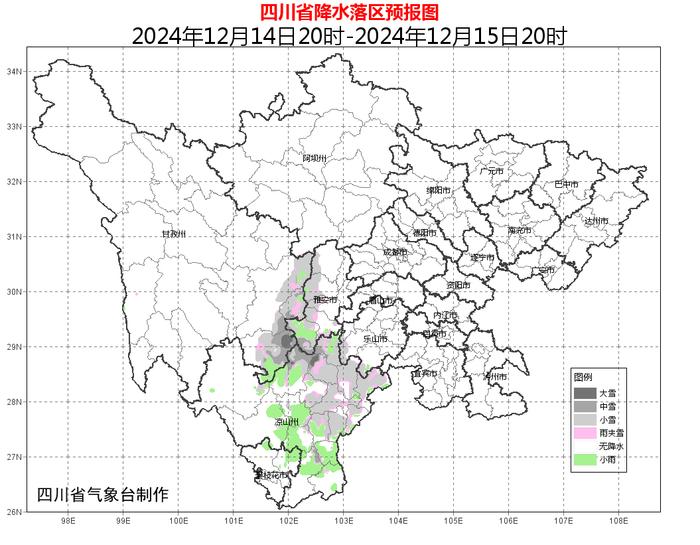 晴天模式开启！四川盆地阳光回归，持续到17日