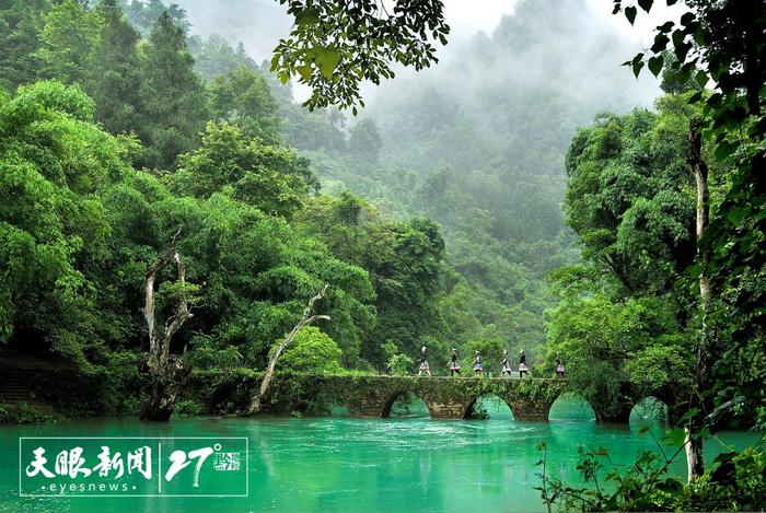 冬游贵州 别样风景 | 贵州各地冬季旅游产品花式“上架”促消费