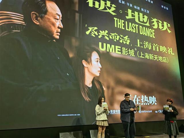 “港片最佳”《破地狱》上映，专访导演：比生死更直抵人心的是什么