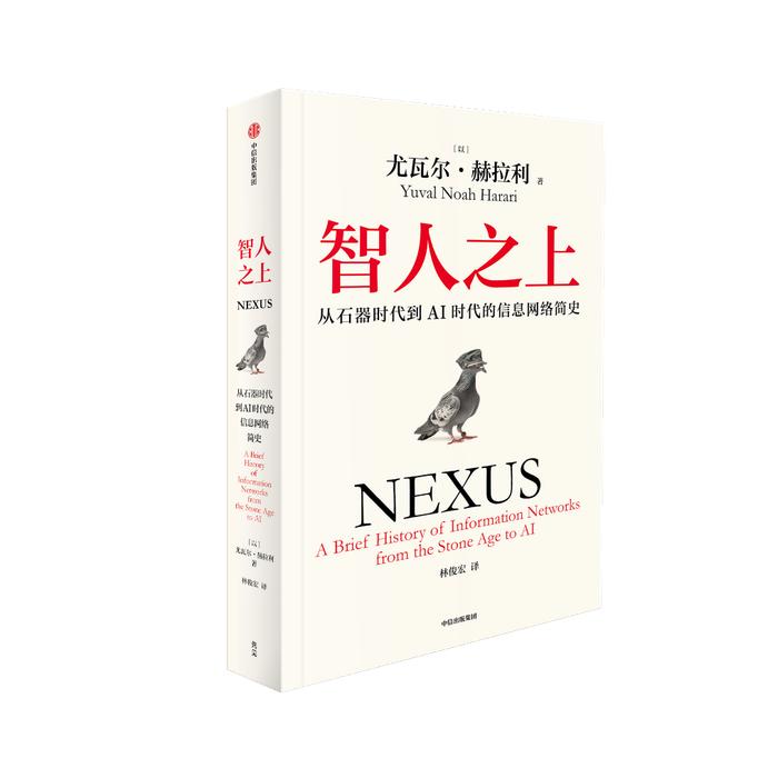 计算机网络真的会打开“潘多拉魔盒”吗？