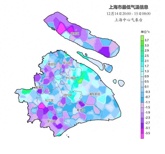 再创新低！下周天气如何→