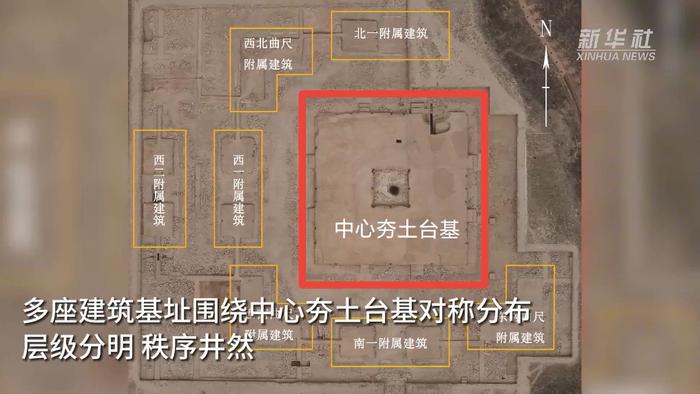 【秦文化在甘肃的历史印记之十二】这个古建筑群“削平”山顶，和秦始皇有关