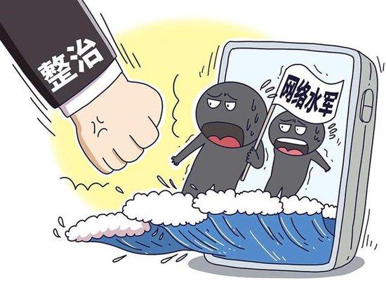 每周法治热点：最高人民法院发布依法惩治“蝇贪蚁腐”典型案例·国家体育总局原副局长杜兆才受贿案一审宣判