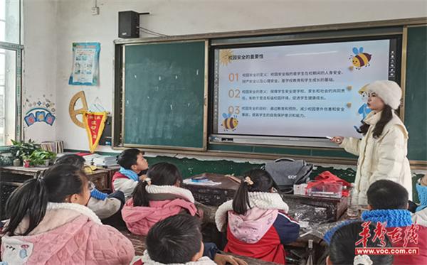 衡阳县渣江镇中心小学：来自三峡大学1375份温暖