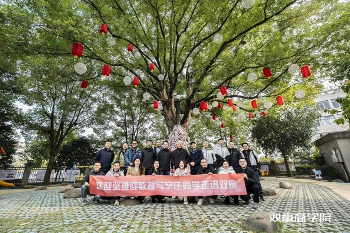 辛庄课堂四期班首次游学之旅：知识与体验的双重盛宴