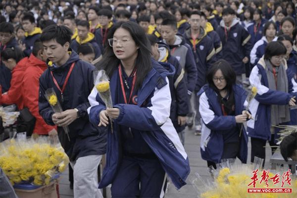 长沙卓华高级中学开展“我的韶山行”红色研学活动