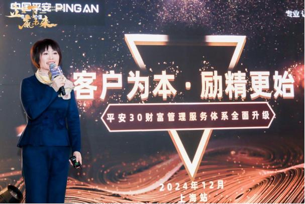 刘高庞演讲