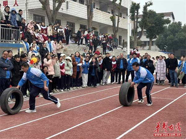 柏枝台中学举办冬季田径运动会