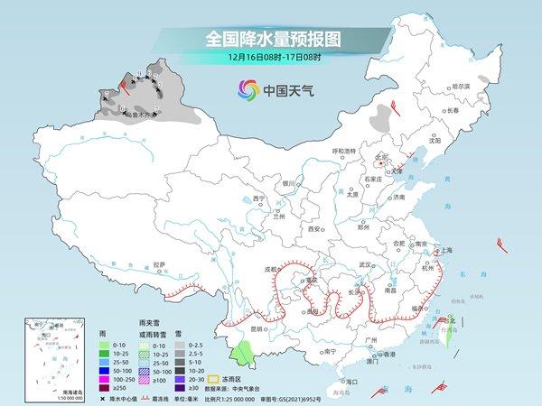 我国大部气温暂回升 17日之后两轮冷空气影响我国