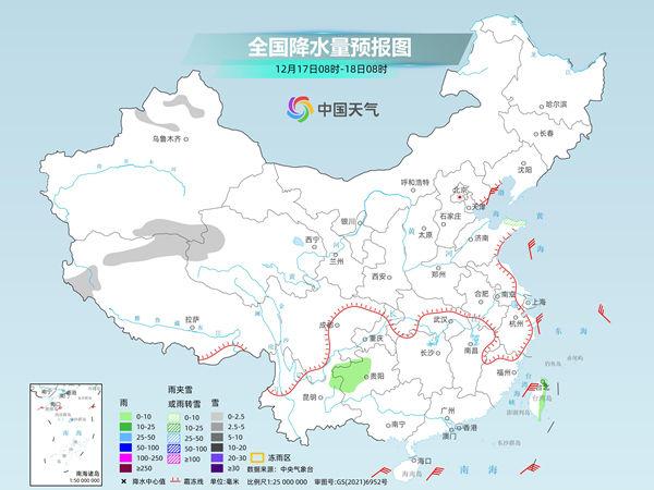 未来几天气温波动，海南最新天气“剧透”→