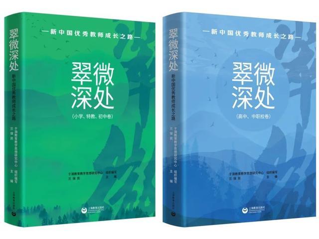 世纪好书年选之一丨2024“世纪好书”年榜评选开启，期待您宝贵的一票！