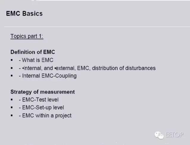 汽车电子EMC设计测试基础（非常详细的PPT）
