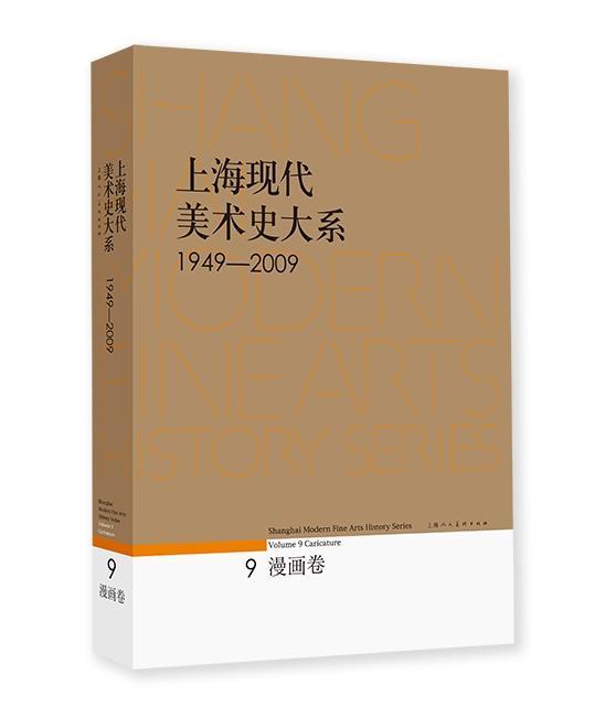 世纪好书年选之一丨2024“世纪好书”年榜评选开启，期待您宝贵的一票！