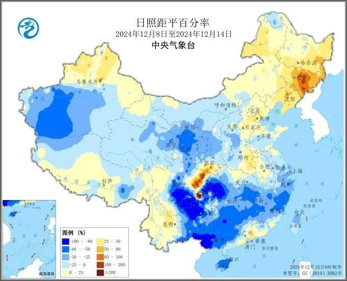 中国气象局：南方大部气温偏低 农业生产需防范寒冻害影响