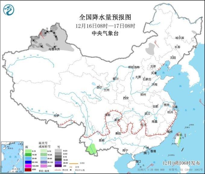 未来一周冷空气活跃气温多起伏，中东部地区降水稀少