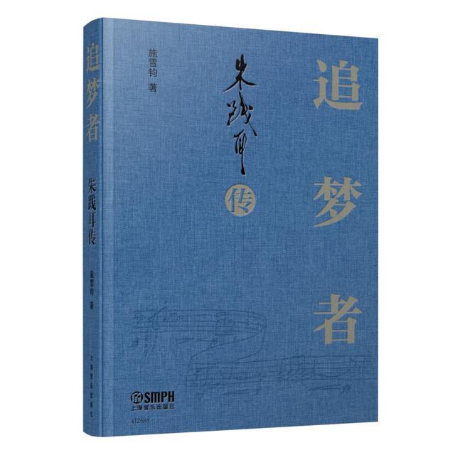 世纪好书年选之一丨2024“世纪好书”年榜评选开启，期待您宝贵的一票！