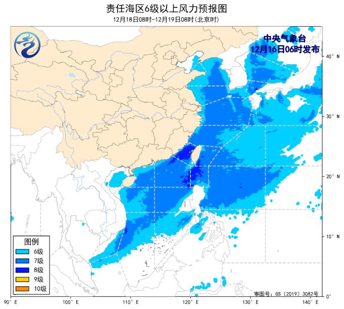 未来一周冷空气活跃气温多起伏，中东部地区降水稀少