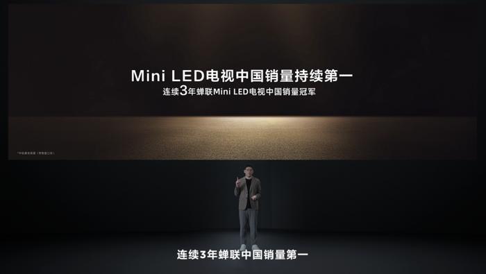 TCL T6L QD-Mini LED 电视发布：量子点 Pro 2025、首搭伏羲 AI，2899 元起