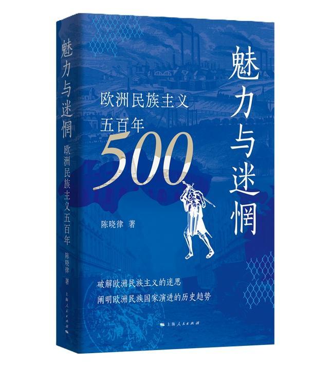 世纪好书年选之一丨2024“世纪好书”年榜评选开启，期待您宝贵的一票！