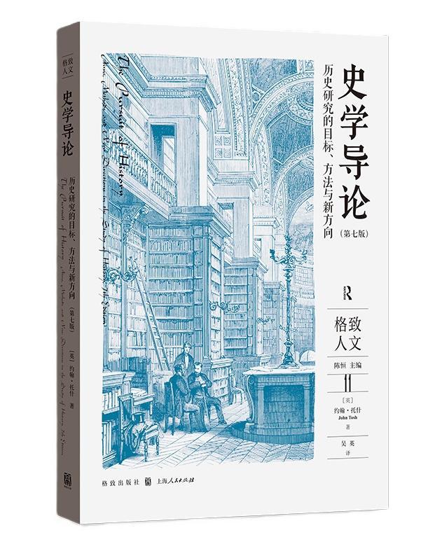 世纪好书年选之一丨2024“世纪好书”年榜评选开启，期待您宝贵的一票！