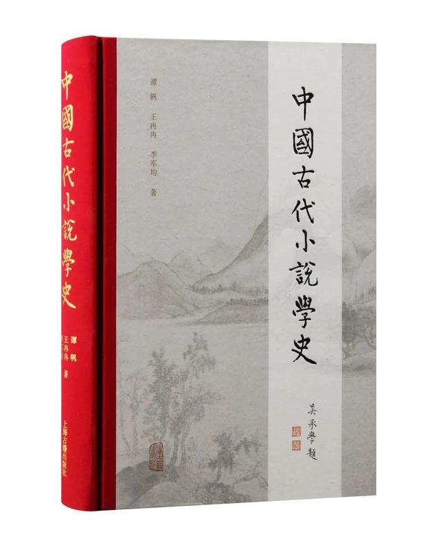 世纪好书年选之一丨2024“世纪好书”年榜评选开启，期待您宝贵的一票！