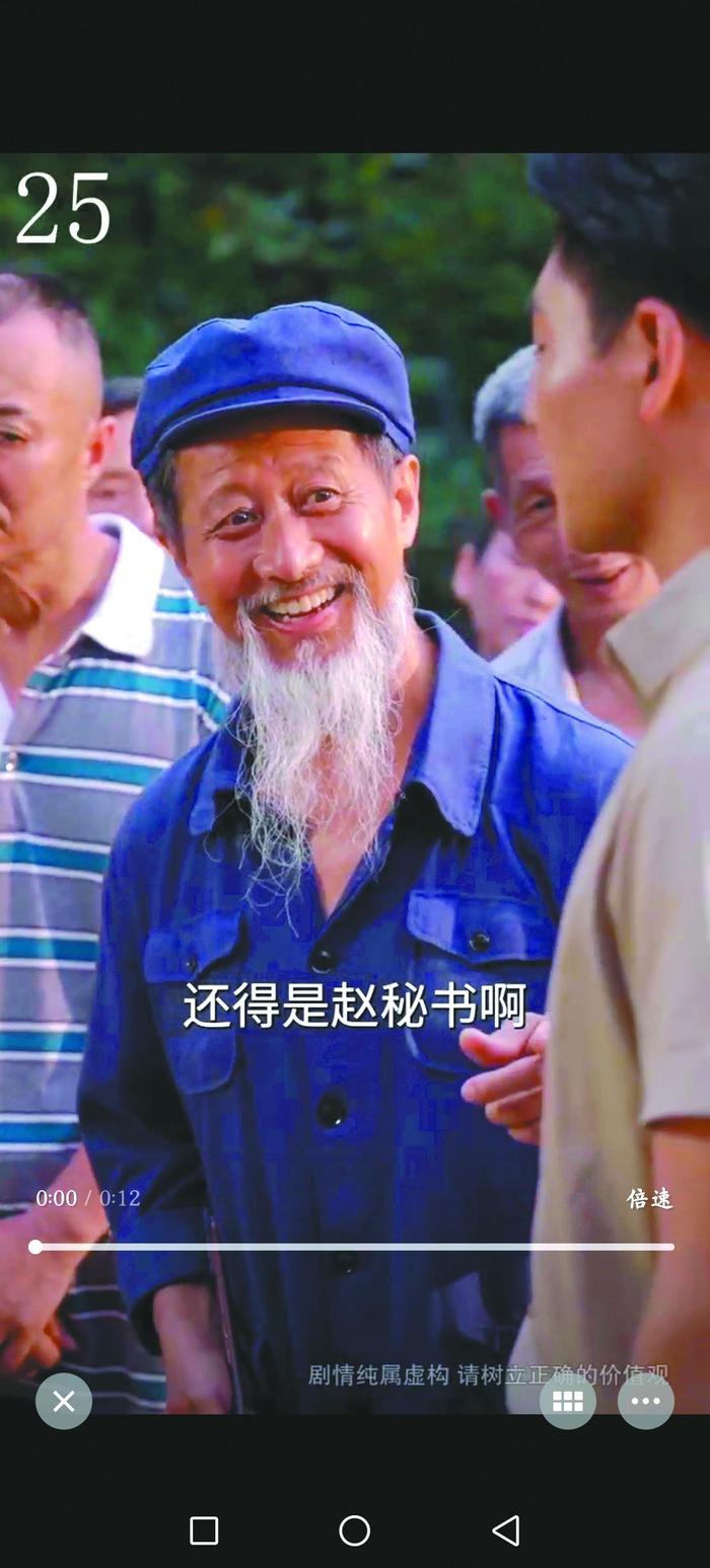 成了大咖专业户